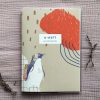 Graphisch_U-Heft2
