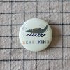 Button_Schulkind_Ansicht_3_web