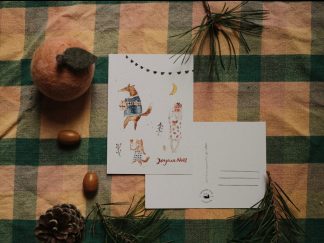 Joyeux Noël | Postkarte