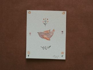 Schau mal in den Himmel | Original-Illustration