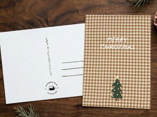 Merry Christmas | Postkarte